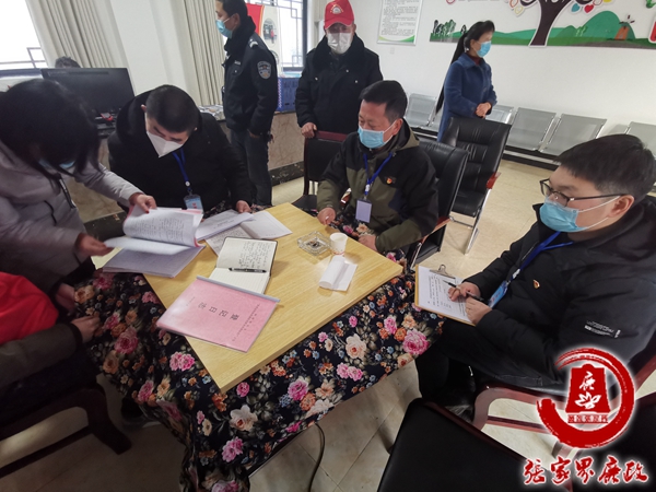 ????_20200131140039.jpg ????_20200131140039.jpg