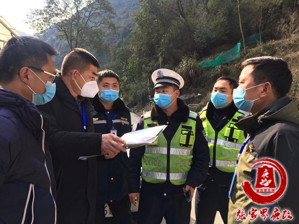 ????_20200131140036.jpg ????_20200131140036.jpg