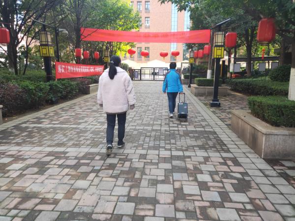微信图片_20200129123114.jpg