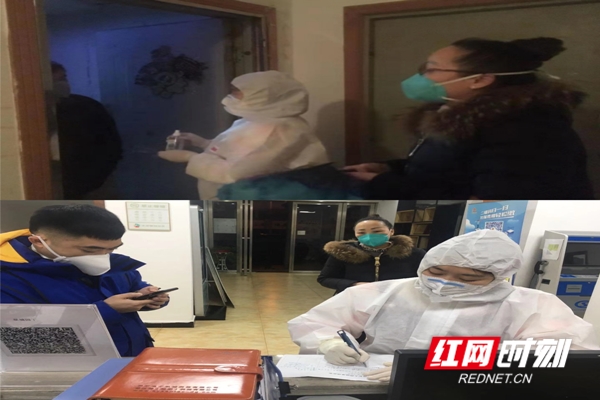 图片5.jpg 图片5.jpg