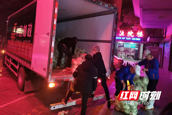 微信图片_20200131202429.jpg