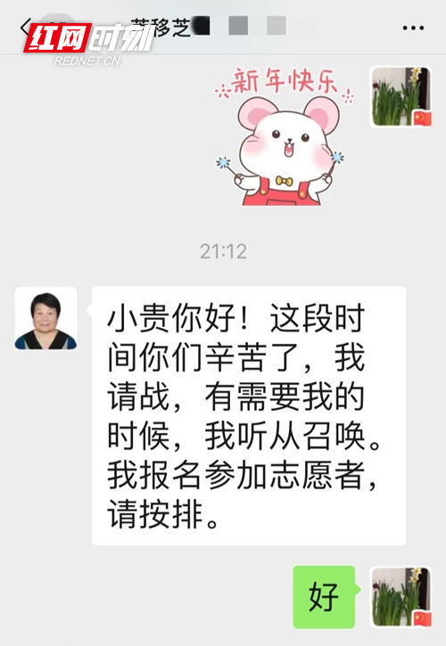 1_副本.jpg