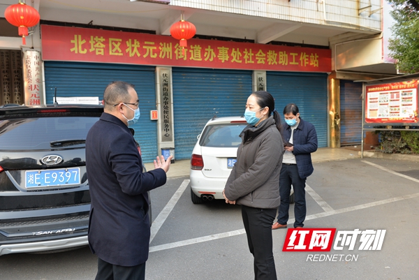 仇珂静深入一线督导疫情防控工作_区县_邵阳站_红网
