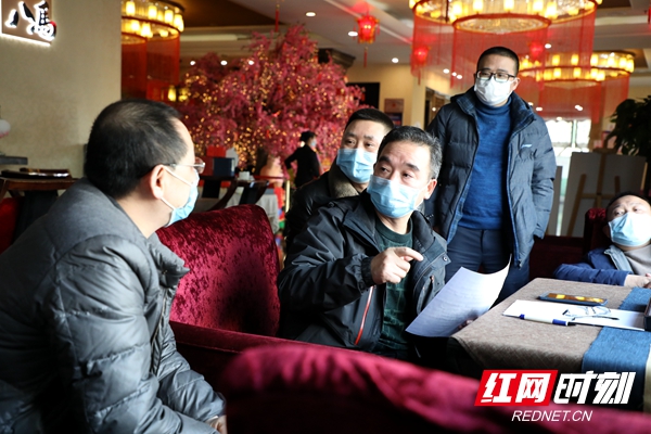 ????_20200131094442.jpg ????_20200131094442.jpg