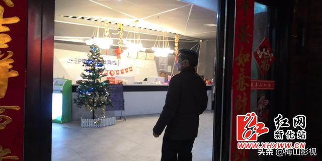 直击冠状病毒防控一线：新化县文旅广体人行动快 效果好