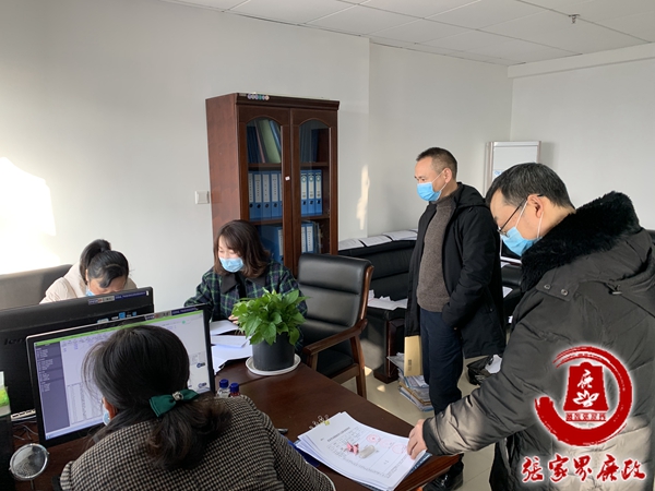 ????_20200131135644.jpg ????_20200131135644.jpg