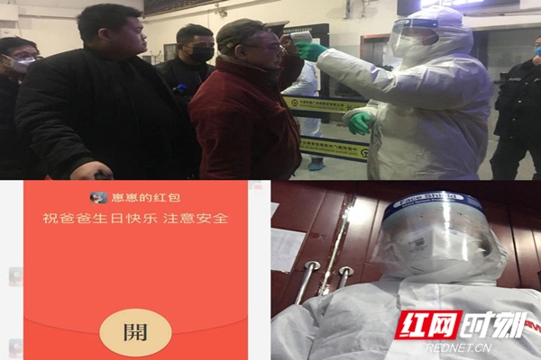 图片6.jpg 图片6.jpg