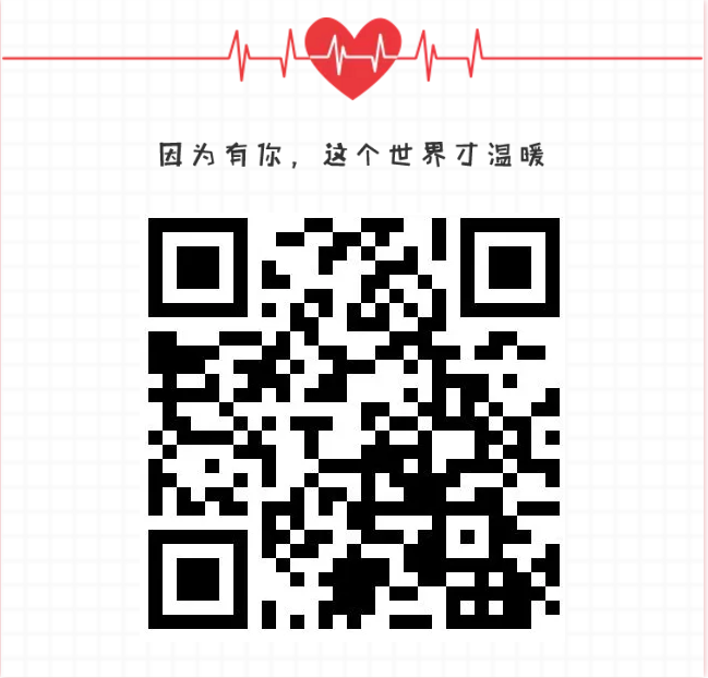 ????_20200131181902.png