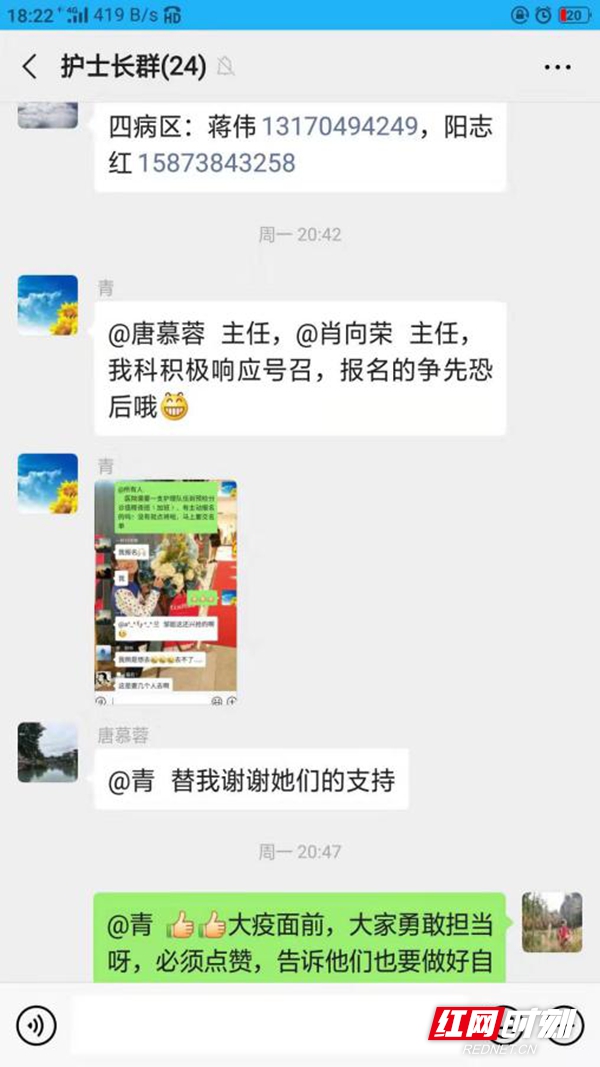 图片2_副本.jpg 图片2_副本.jpg