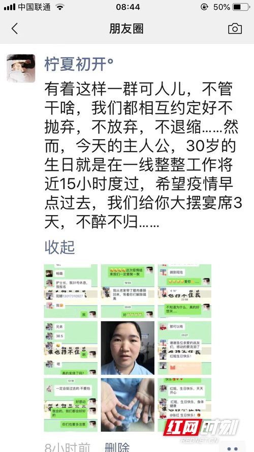 ??8.jpg