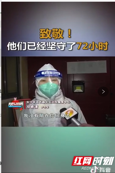 图片9.jpg 图片9.jpg