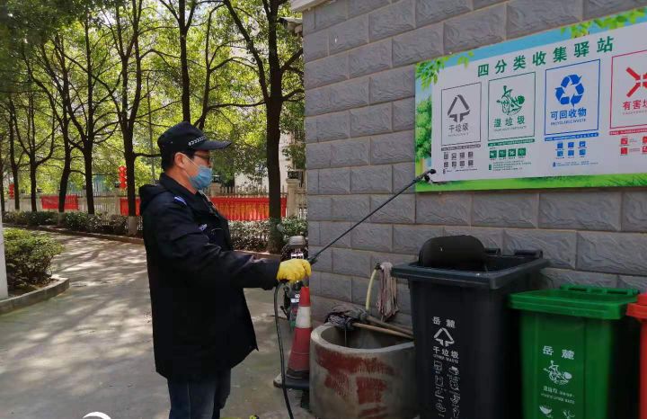 qq_pic_merged_1580445064645.jpg