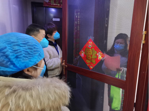 1580439771(1)_副本.png