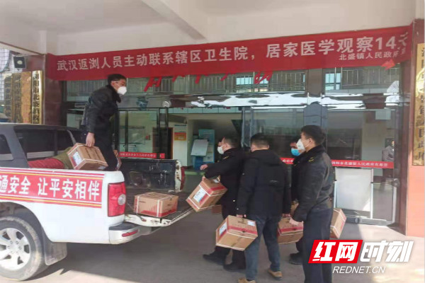 图片2_meitu_2.jpg 图片2_meitu_2.jpg