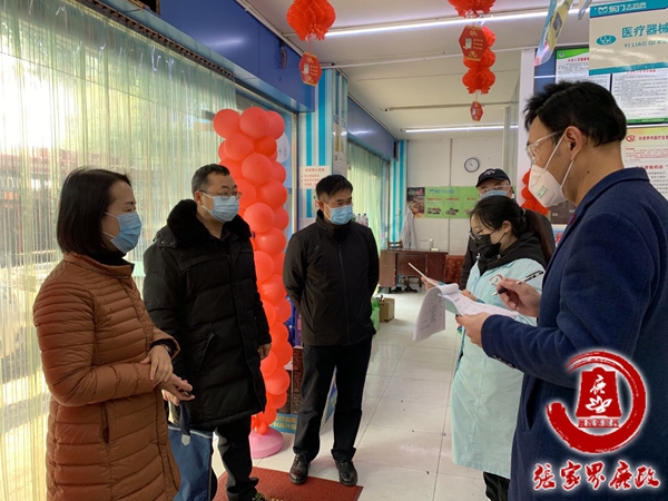 ????_20200131135634.jpg ????_20200131135634.jpg