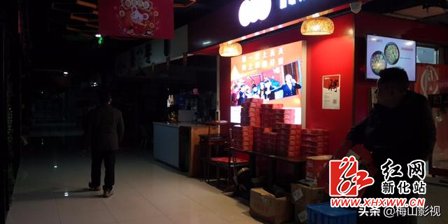 直击冠状病毒防控一线：新化县文旅广体人行动快 效果好