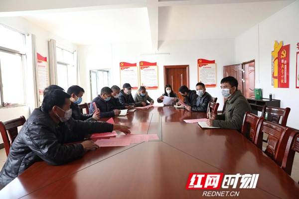 微信图片_20200201094553.jpg 微信图片_20200201094553.jpg