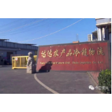 资兴：冷链企业免费为酒店提供冷库使用