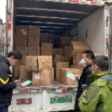 益丰大药房向武汉市捐赠价值60万元医用防护面罩