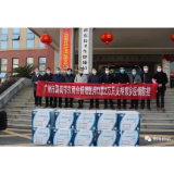 衡阳统一战线丨广大非公企业和非公经济人士积极投身抗“疫”阻击战