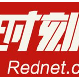 关于武冈市政务服务中心暂停业务办理的公 告