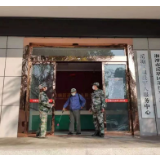  湘潭市退役军人事务系统全力打好疫情防控阻击战