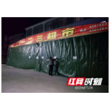 湖南桃源退伍老兵：退伍不褪色 关门不歇业