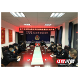 安江东站派出所：让党旗始终飘扬在阻击疫情最前线
