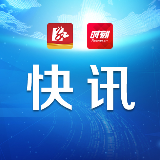 紧急扩散！急寻这趟从兰州西——广州南的旅客