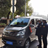 赫山：防疫期间 “黑车”查处力度不减