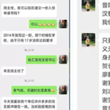 娄星区人民医院：党旗下的白衣天使 疫情中的逆行先锋