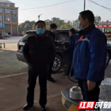 赫山应急局：以身铸屏障 “战疫”践初心