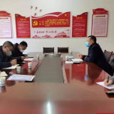娄底涟钢片区召开疫区流入人员网格化管理工作会议
