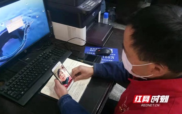 疫情当前  国网湖南怀化电力抢修员工敢于逆风而上的原因是——