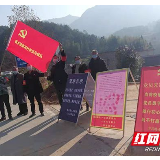 筑好战斗堡垒，共产党员是“硬核”