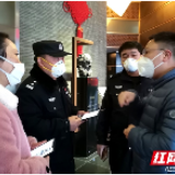 发挥基层党组织战斗堡垒作用 文源全力打响社区防疫阻击战
