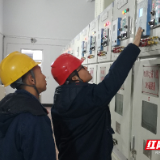 国网南县公司全力以赴抢送防疫隔离救治区用电工程