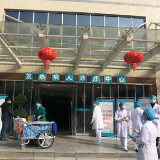 与时间赛跑 永州市中心医院第三住院楼一夜变身发热病人诊疗中心