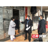 鼎城灌溪丨疫病无情人有情 鱼水情深一家亲