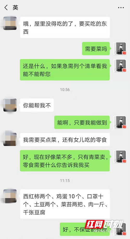 1_副本.jpg
