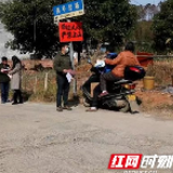 永州江华：1.7万余名党员让党旗飘扬在防疫一线