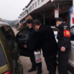 冷水滩区上岭桥镇:积极应对新型冠状病毒感染的肺炎疫情防控工作