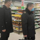 抗击疫情，娄底卫监人与您同在