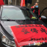 桃江：这份“礼”，暖到了老支书的心坎里