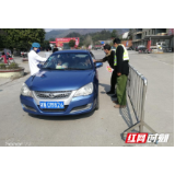 抗疫在基层 | 792参战老兵：打一场特殊的战“疫”