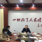 资兴市中医开展“防控疫情党员先行”主题党日活动
