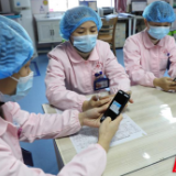 岳阳市妇幼保健院：视频培训成常态 疫情防控从细处着手