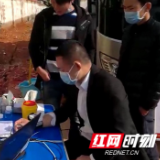 郴州：“80后”党员带头，号召返乡青年踊跃献血