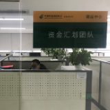 湖南邮储银行人与时间赛跑！这条“绿色通道”筑牢防疫“生命线”