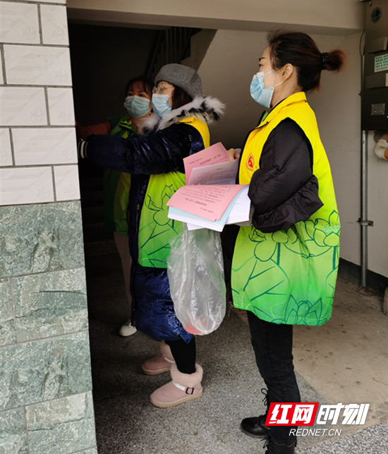 微信图片_20200201141328_副本.jpg 微信图片_20200201141328_副本.jpg